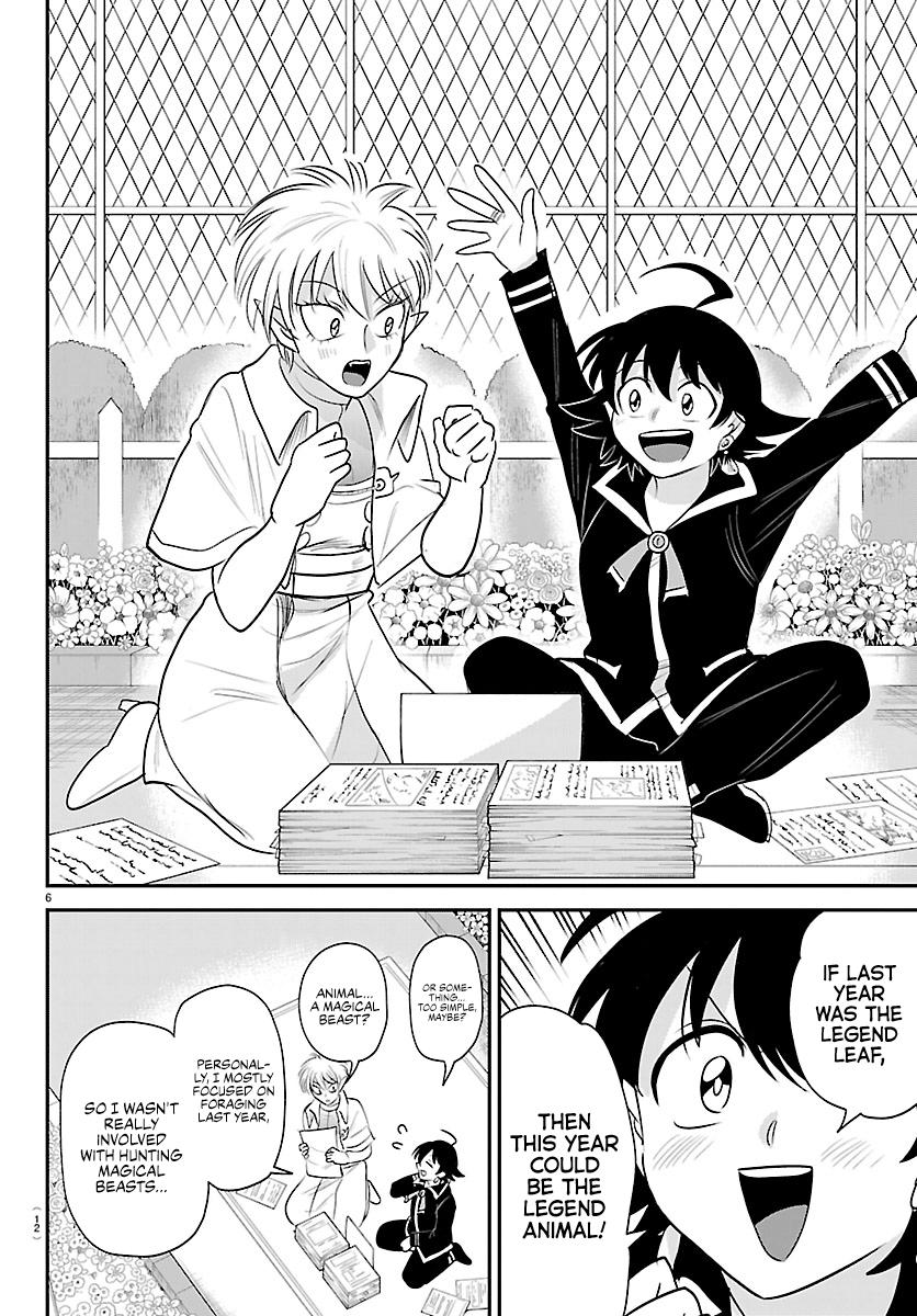 Mairimashita! Iruma-kun Chap 445 - Next Chap 446