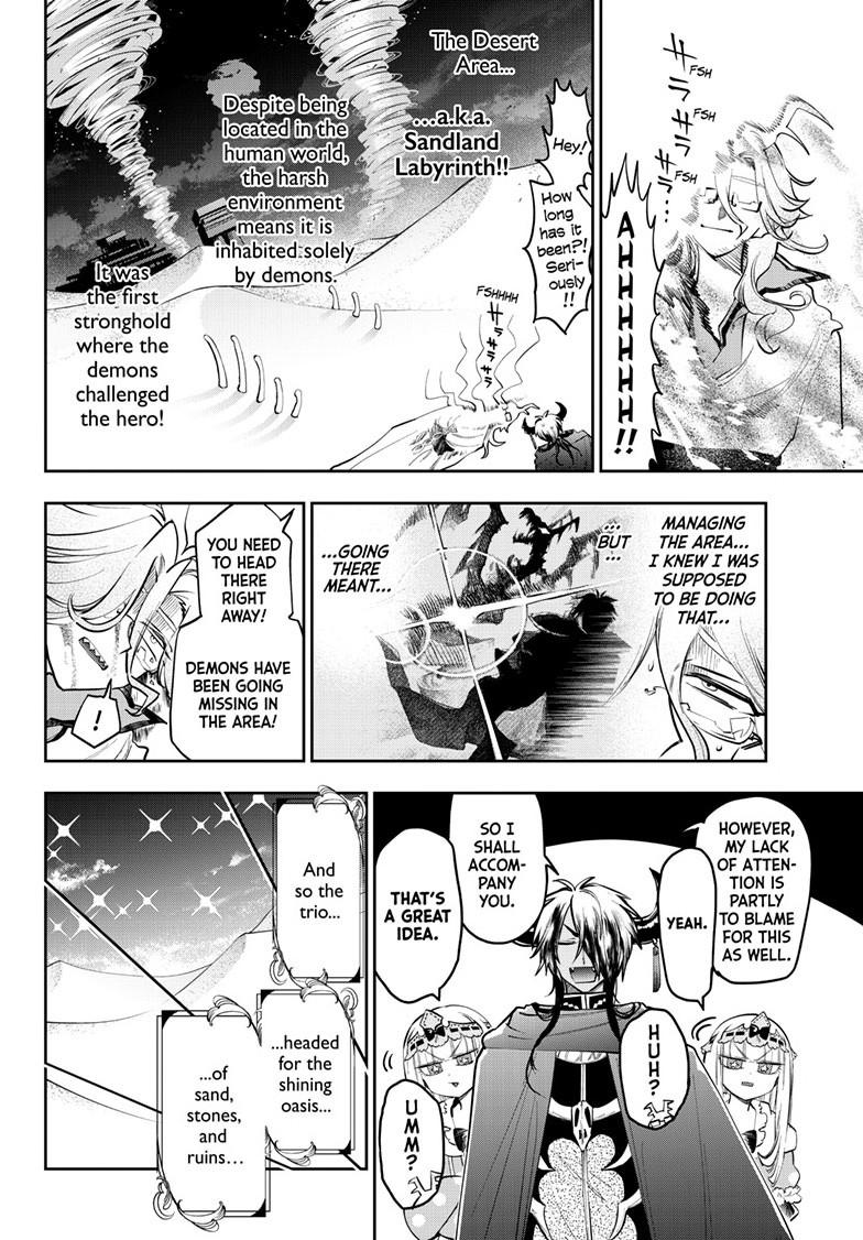 Maoujou de Oyasumi Chap 439 - Next Chap 440