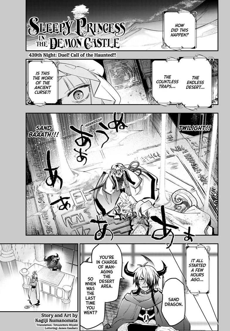 Maoujou de Oyasumi Chap 439 - Next Chap 440