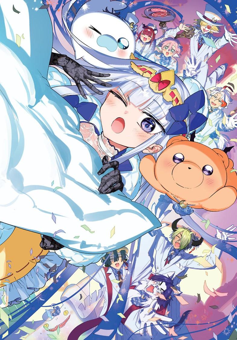 Maoujou de Oyasumi Chap 440 - Next Chap 441