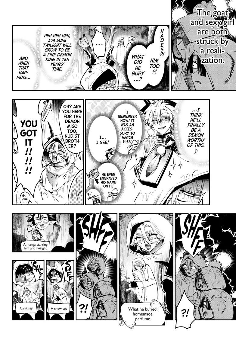 Maoujou de Oyasumi Chap 440 - Next Chap 441