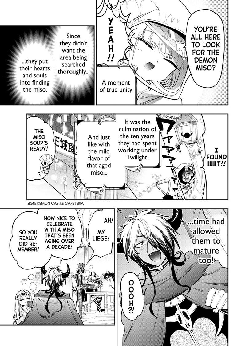 Maoujou de Oyasumi Chap 440 - Next Chap 441