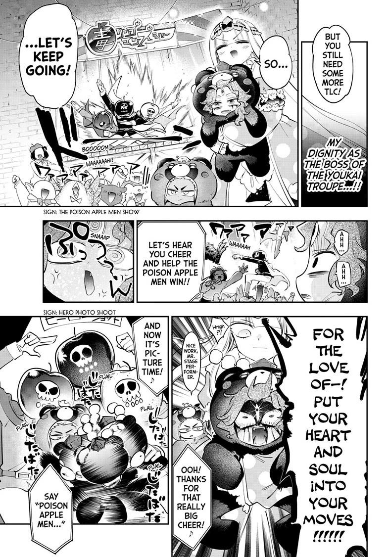 Maoujou de Oyasumi Chap 441 - Next Chap 442