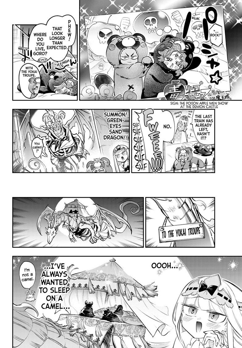 Maoujou de Oyasumi Chap 441 - Next Chap 442