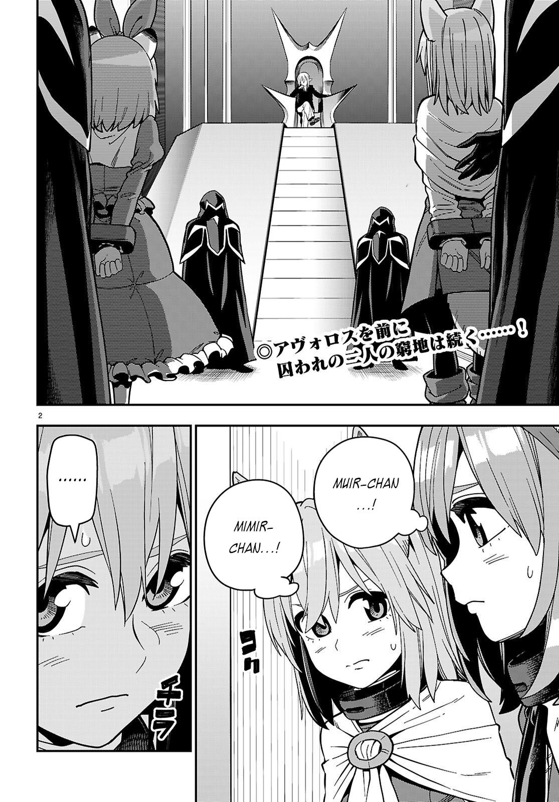 Konjiki no Word Master Chap 128 - Next Chap 129