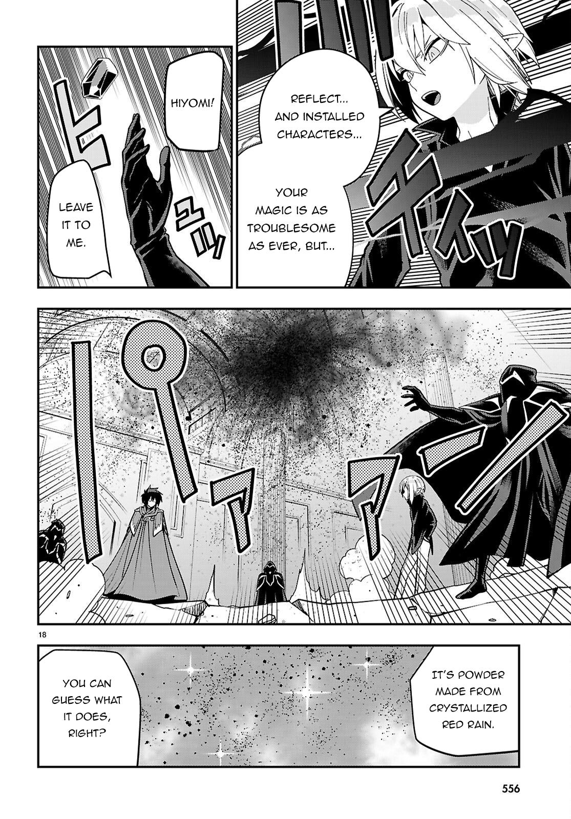 Konjiki no Word Master Chap 128 - Next Chap 129