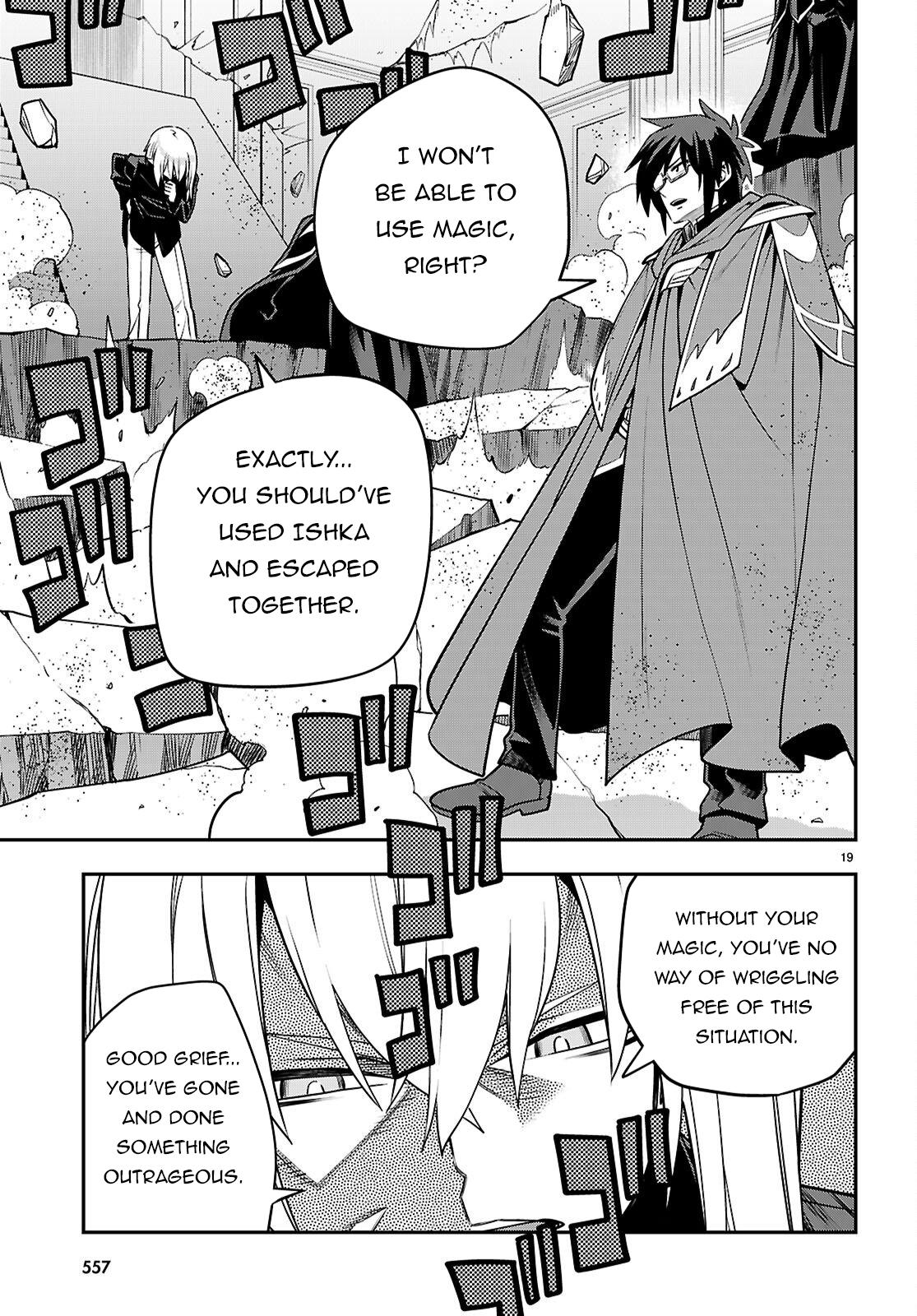 Konjiki no Word Master Chap 128 - Next Chap 129
