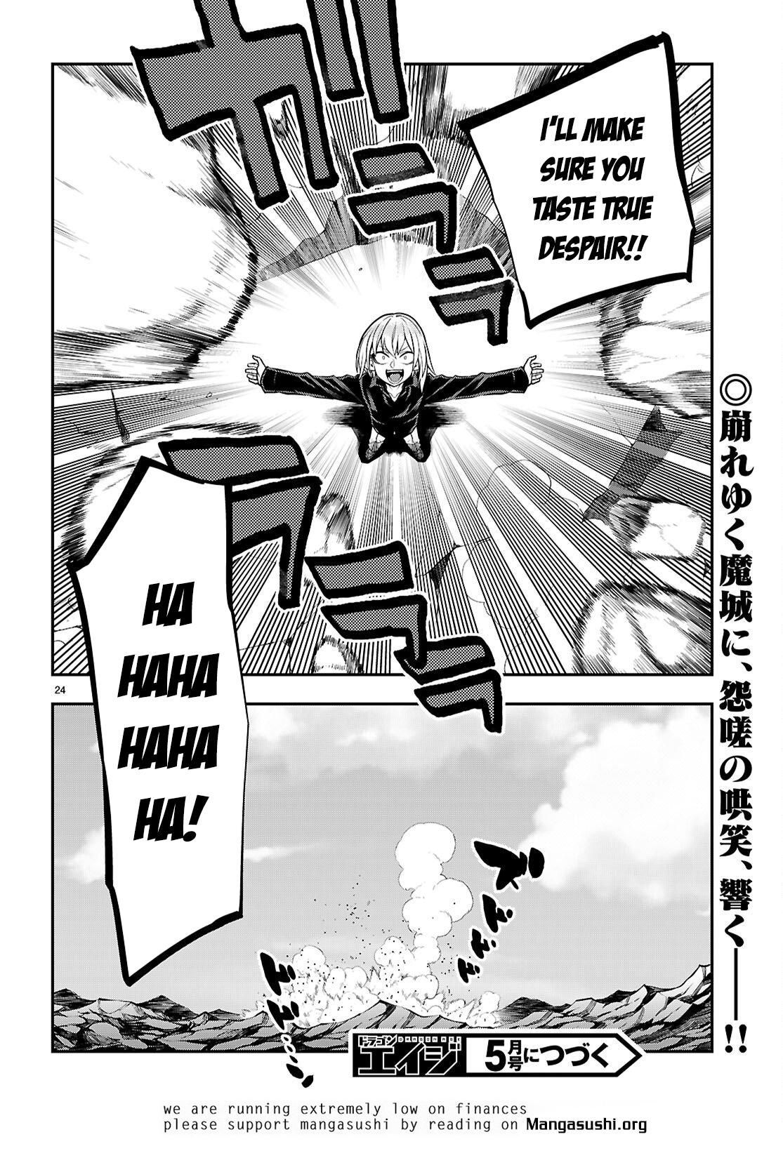 Konjiki no Word Master Chap 128 - Next Chap 129