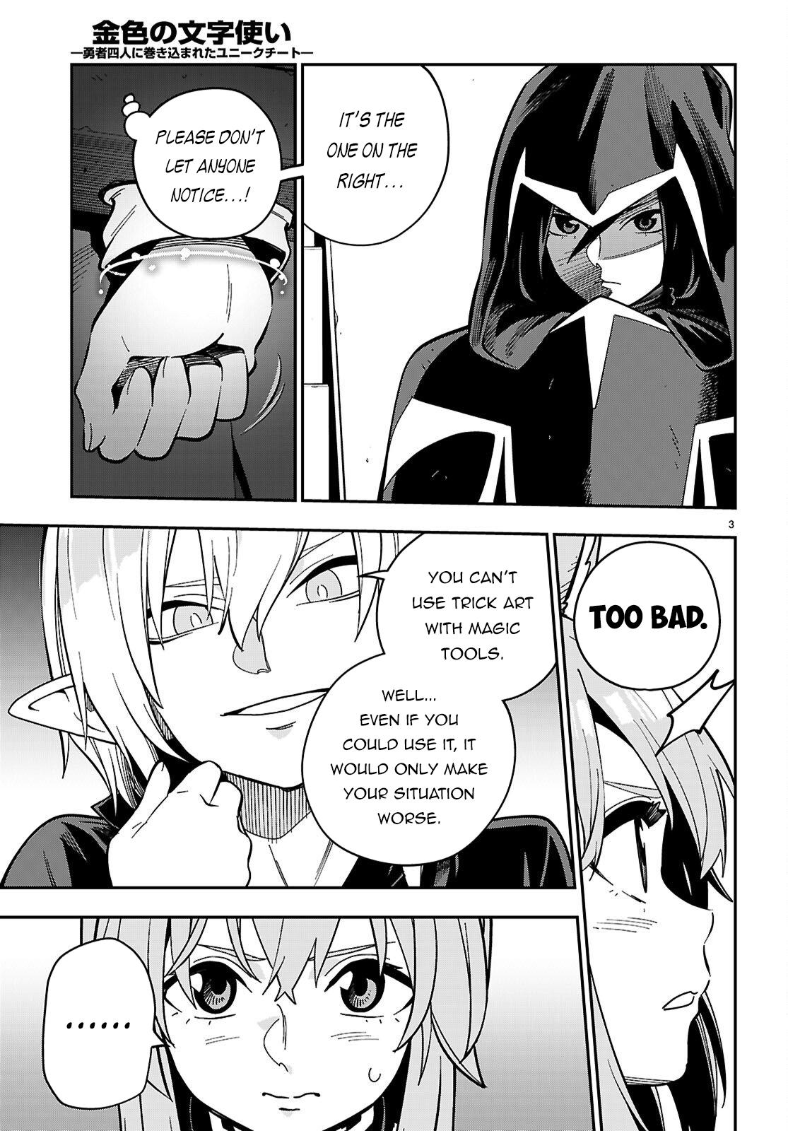 Konjiki no Word Master Chap 128 - Next Chap 129