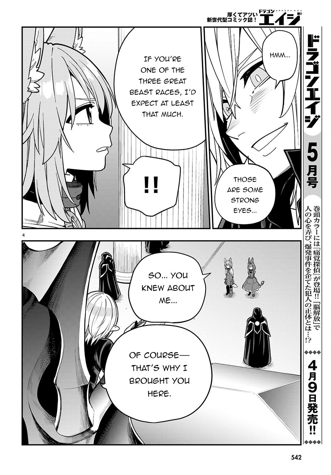 Konjiki no Word Master Chap 128 - Next Chap 129