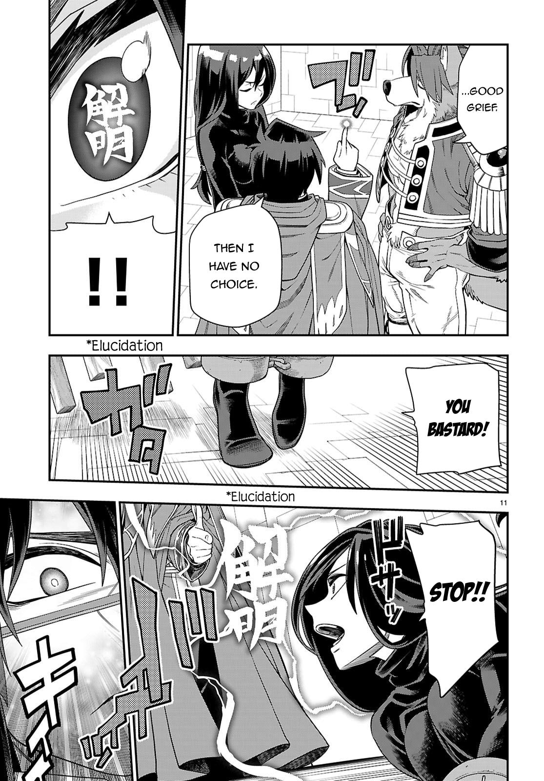 Konjiki no Word Master Chap 129 - Next Chap 130
