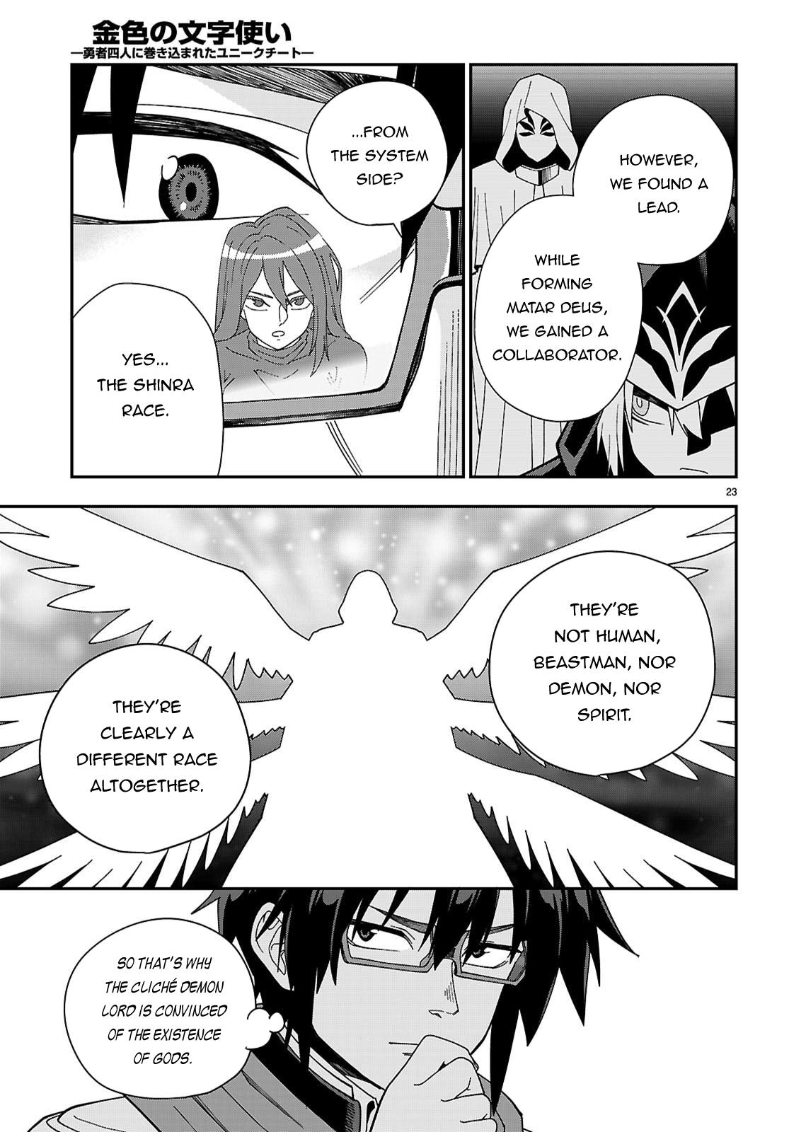 Konjiki no Word Master Chap 129 - Next Chap 130