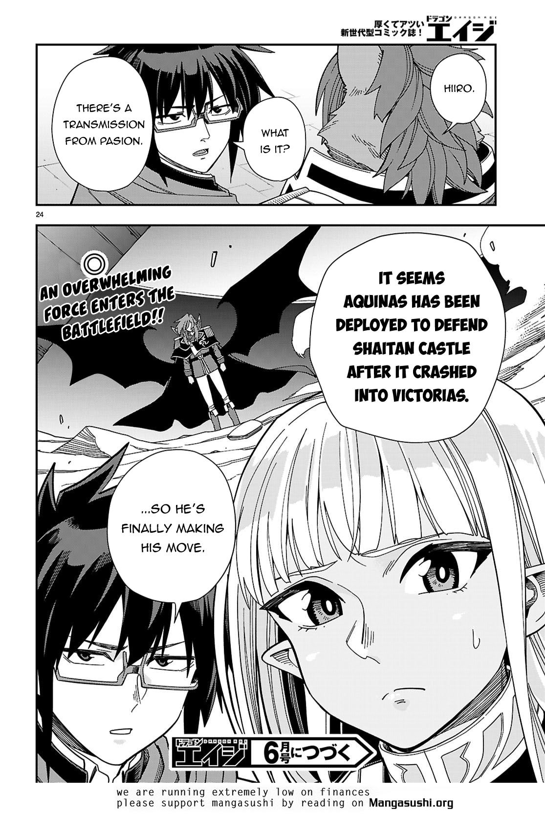 Konjiki no Word Master Chap 129 - Next Chap 130