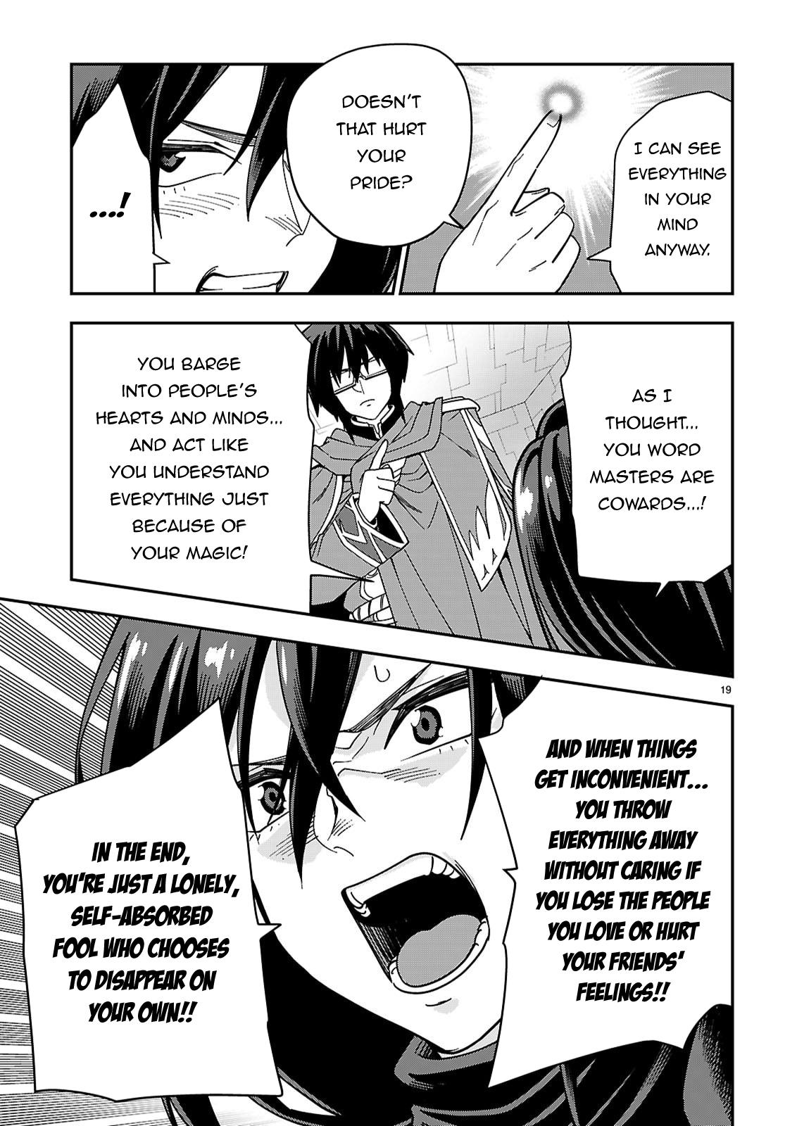 Konjiki no Word Master Chap 129 - Next Chap 130