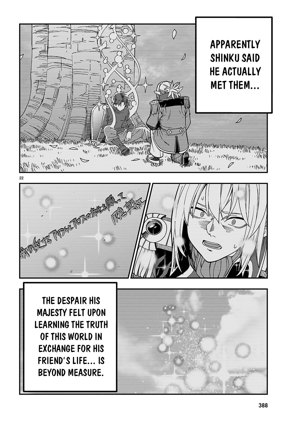 Konjiki no Word Master Chap 129 - Next Chap 130