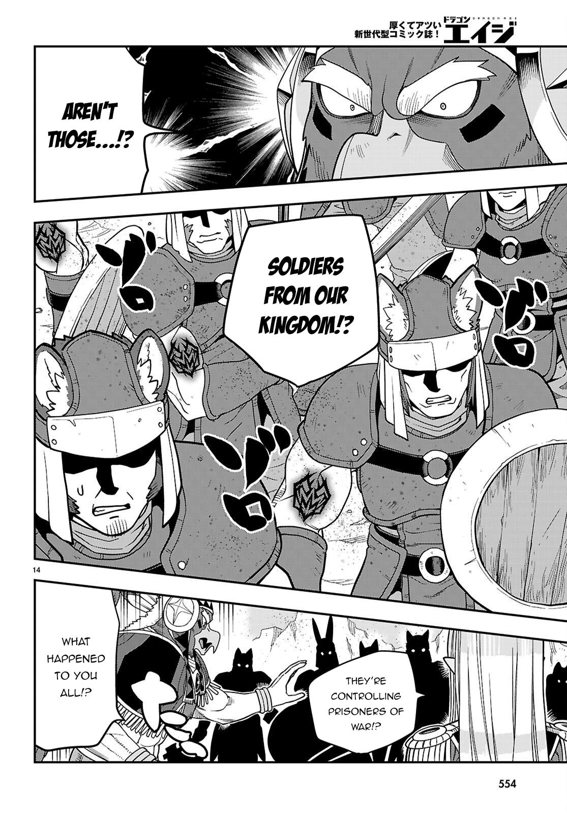 Konjiki no Word Master Chap 130 - Next Chap 131