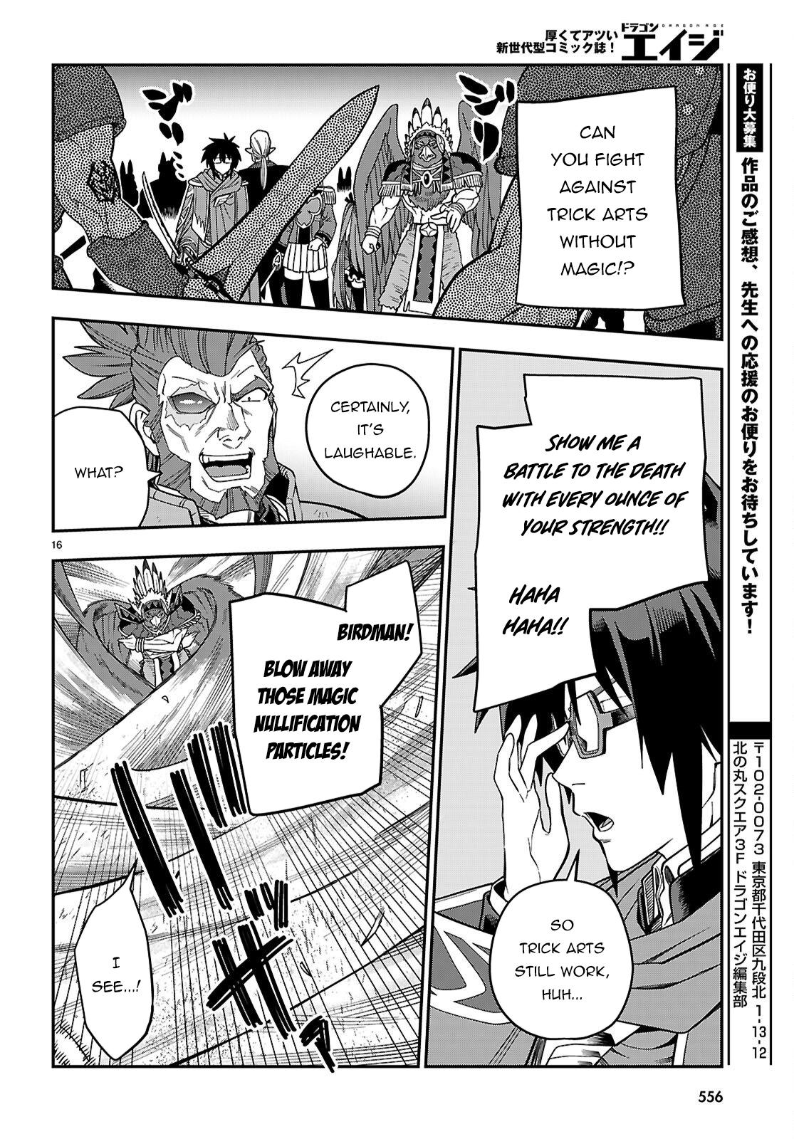 Konjiki no Word Master Chap 130 - Next Chap 131