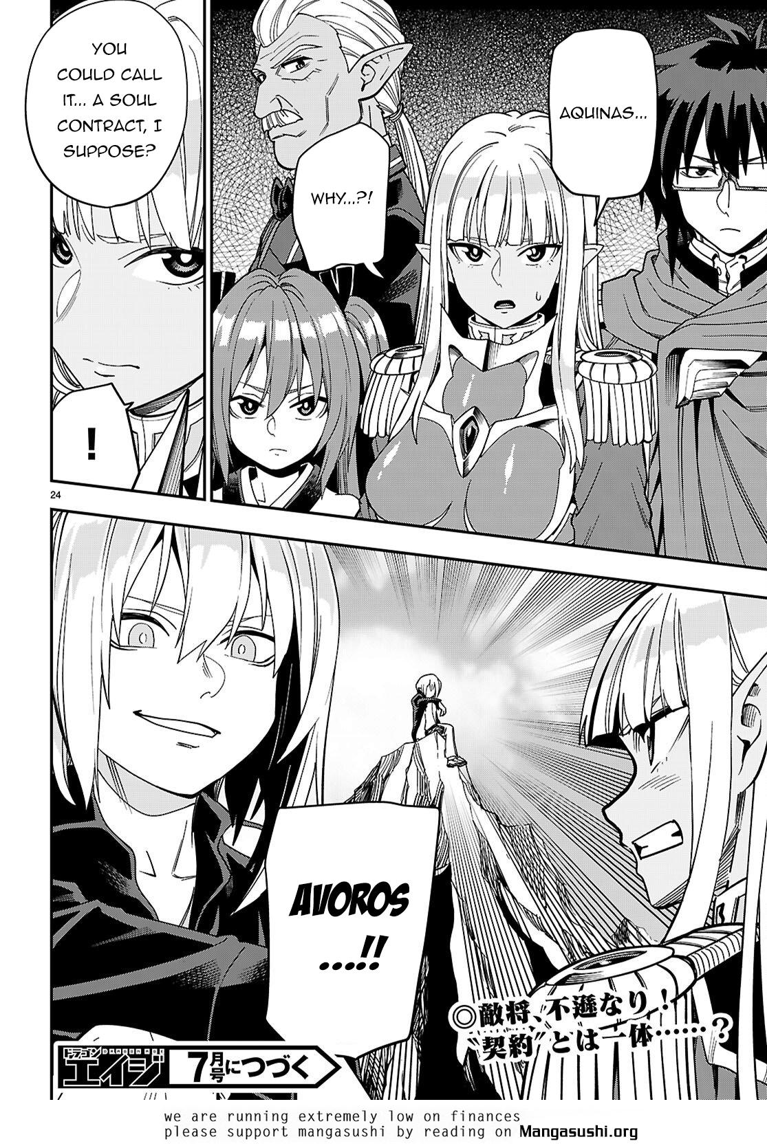 Konjiki no Word Master Chap 130 - Next Chap 131