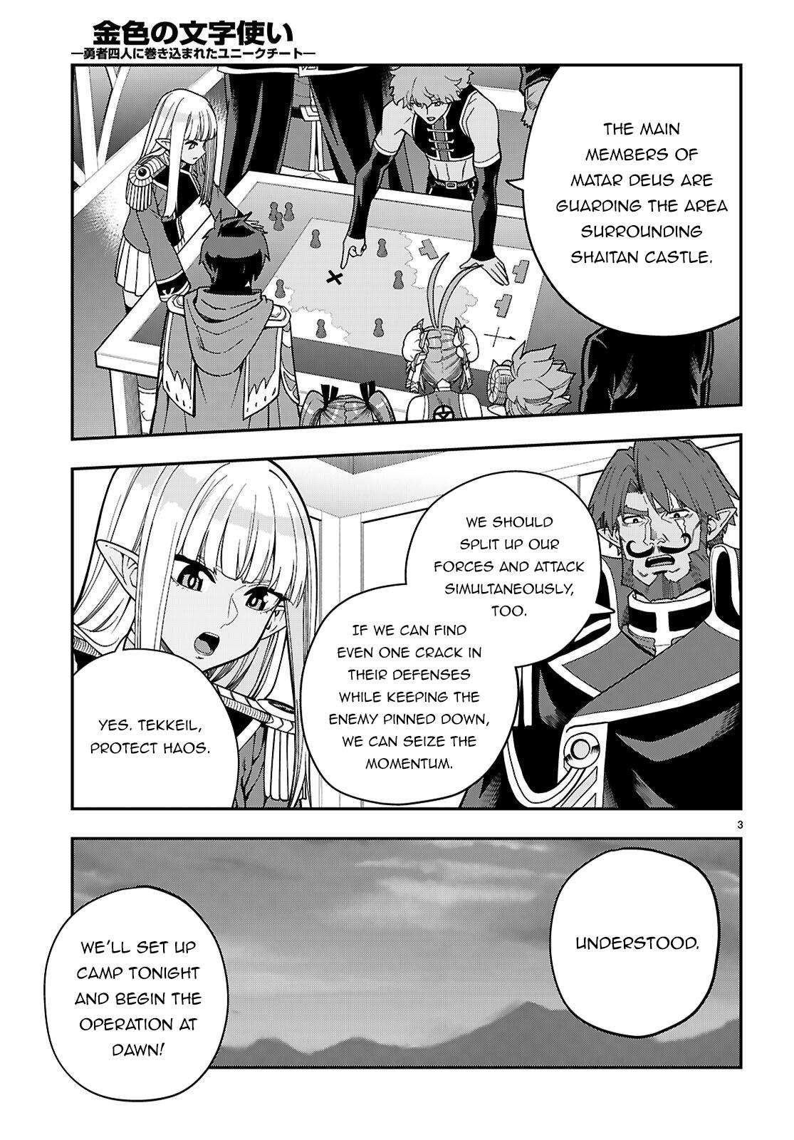 Konjiki no Word Master Chap 130 - Next Chap 131
