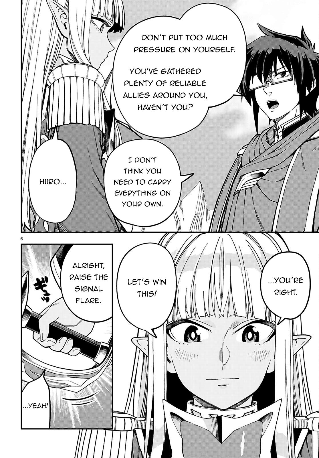 Konjiki no Word Master Chap 130 - Next Chap 131