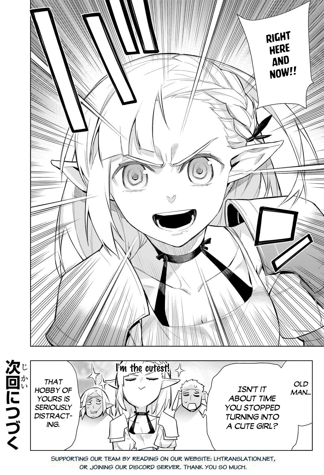 Kuro no Shoukanshi Chap 188 - Next Chap 189