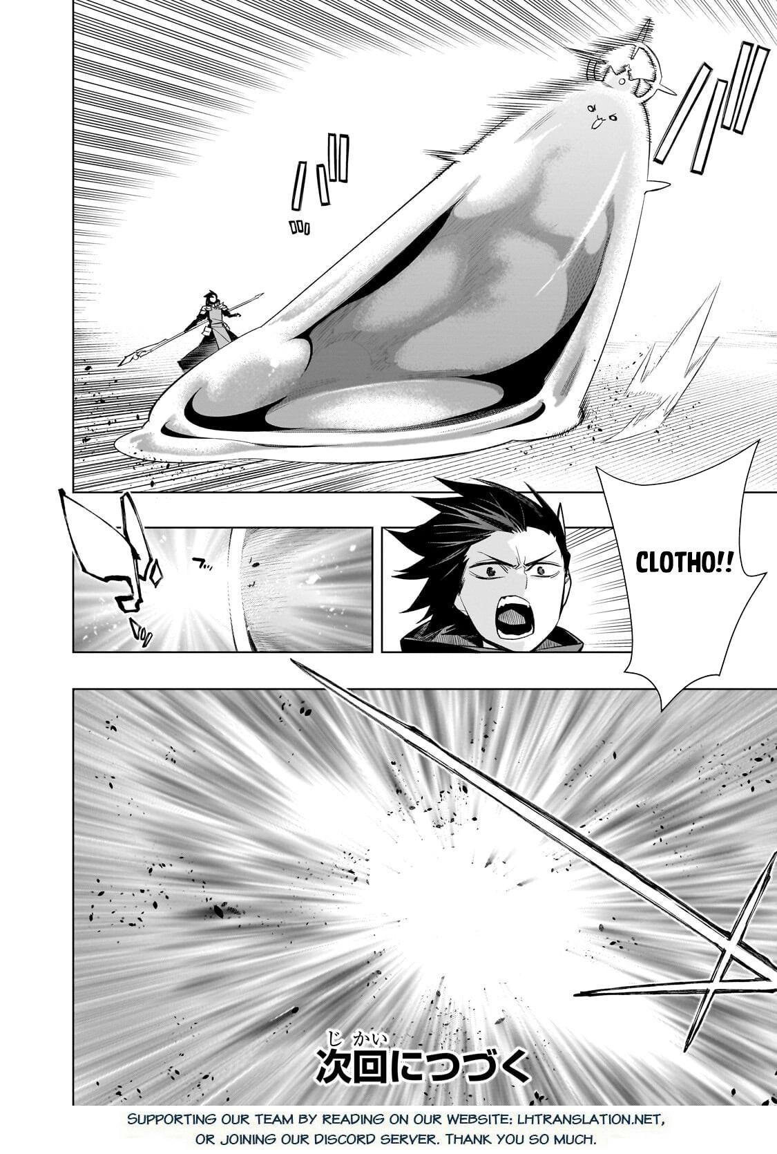Kuro no Shoukanshi Chap 191 - Next Chap 192