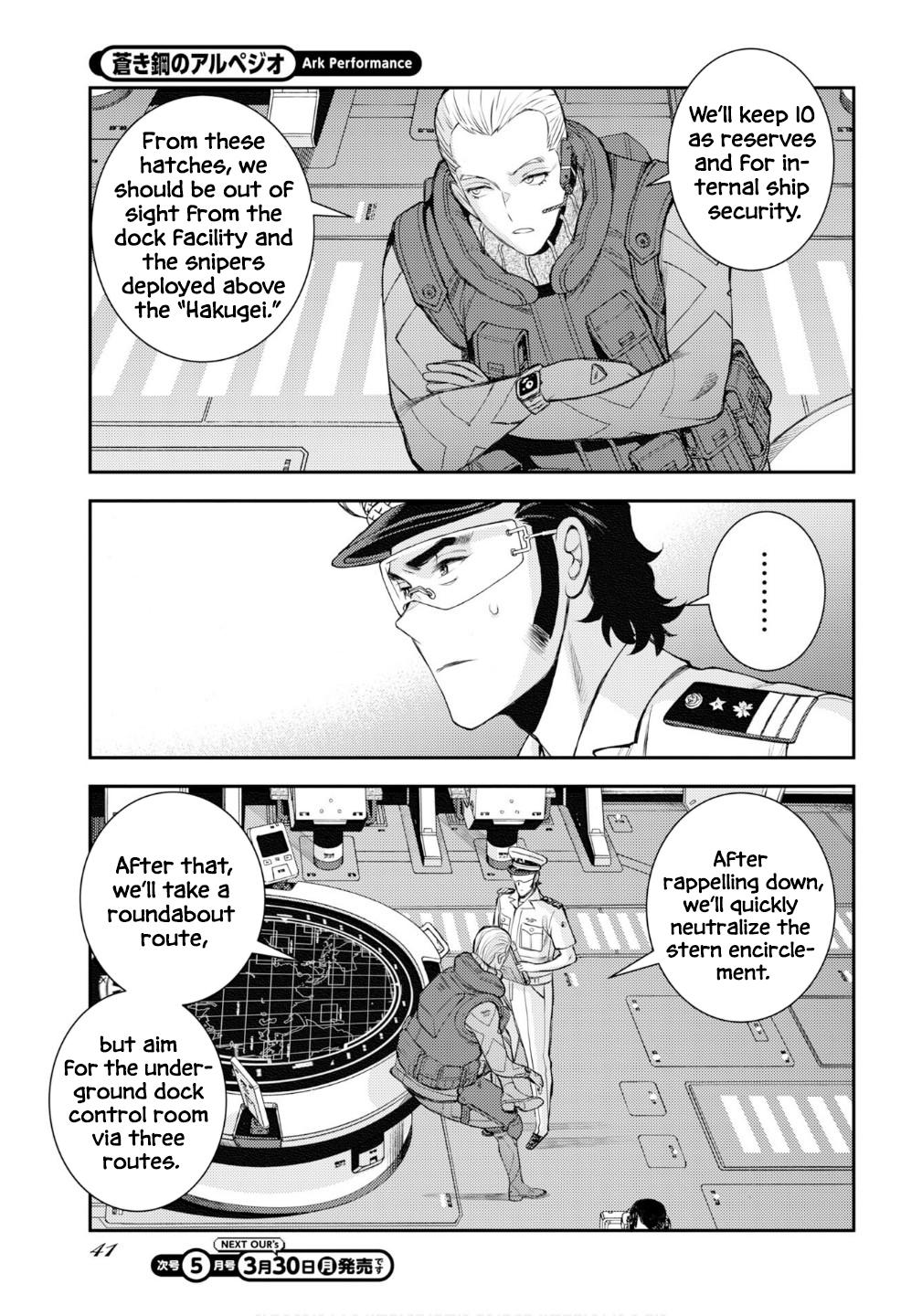 Aoki Hagane no Arpeggio Chap 174 - Next Chap 175
