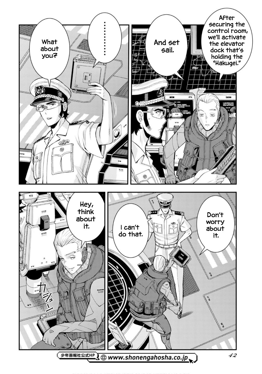 Aoki Hagane no Arpeggio Chap 174 - Next Chap 175
