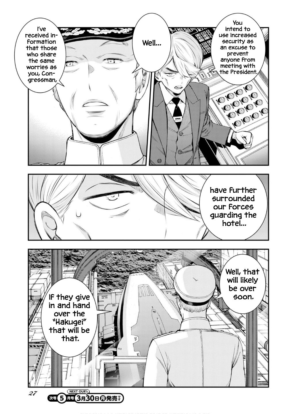 Aoki Hagane no Arpeggio Chap 174 - Next Chap 175