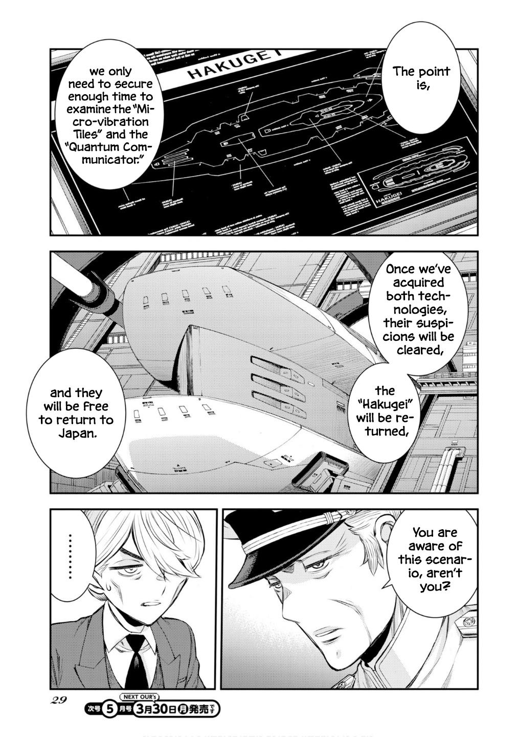 Aoki Hagane no Arpeggio Chap 174 - Next Chap 175