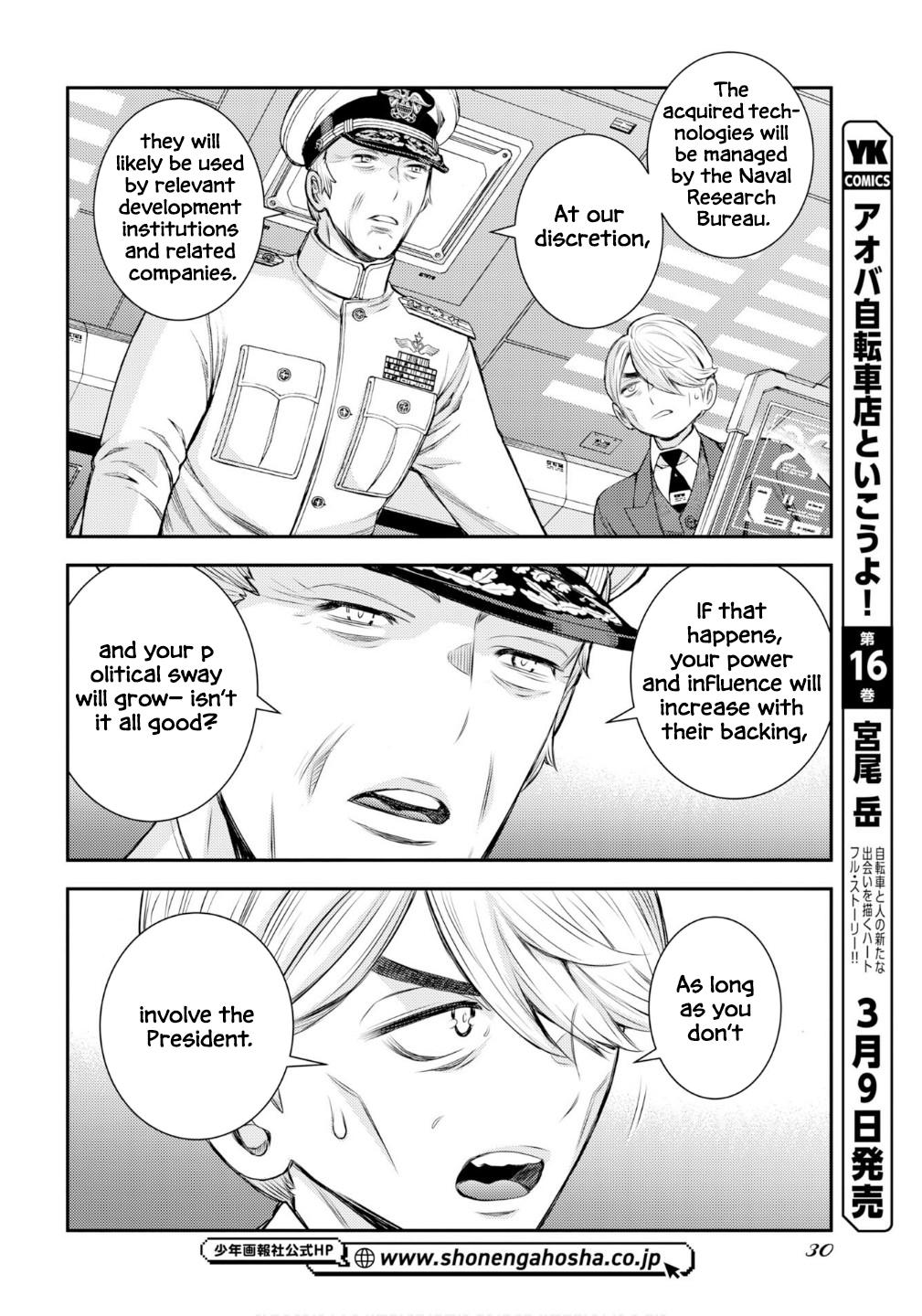 Aoki Hagane no Arpeggio Chap 174 - Next Chap 175