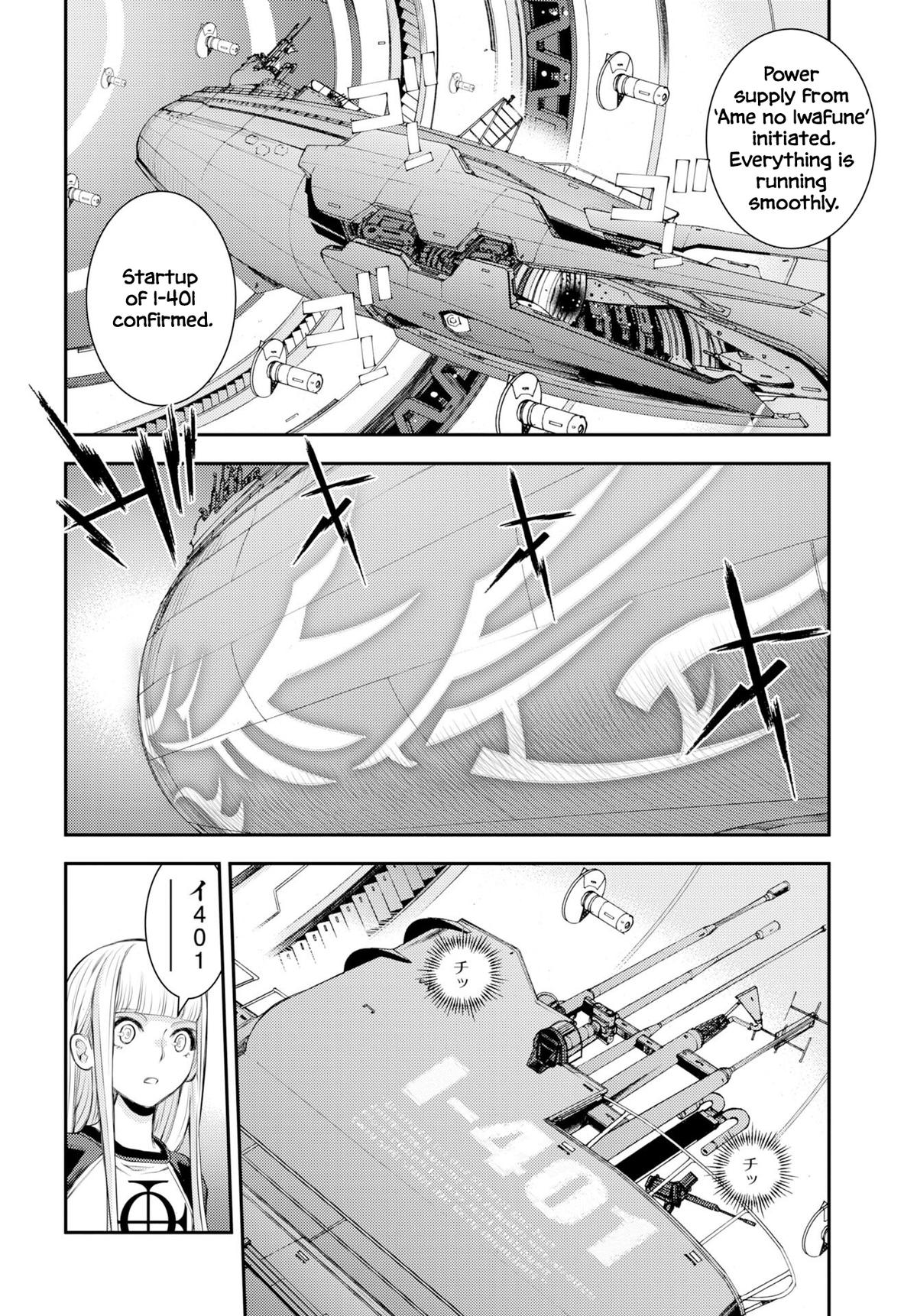 Aoki Hagane no Arpeggio Chap 175 - Next Chap 176