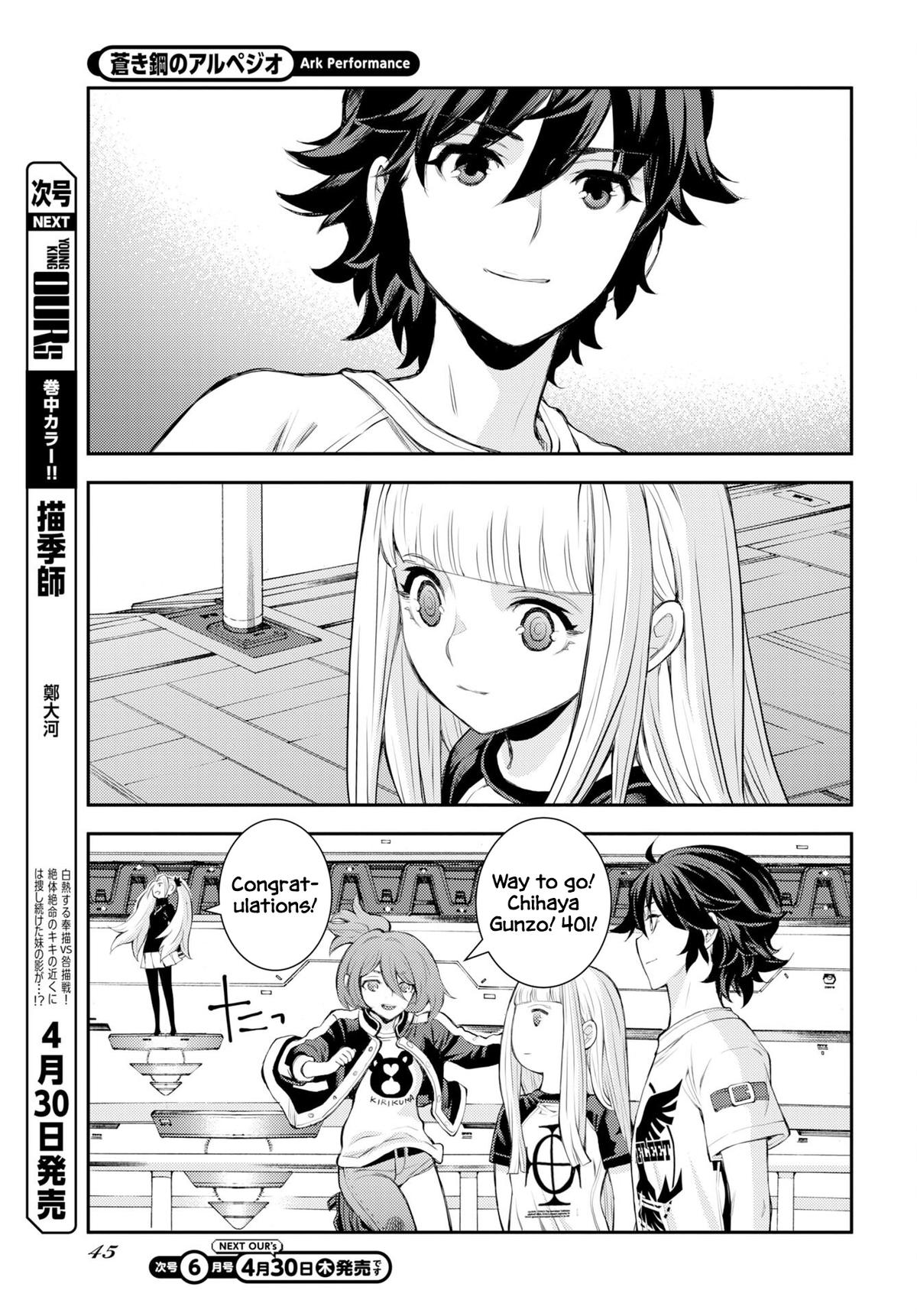 Aoki Hagane no Arpeggio Chap 175 - Next Chap 176