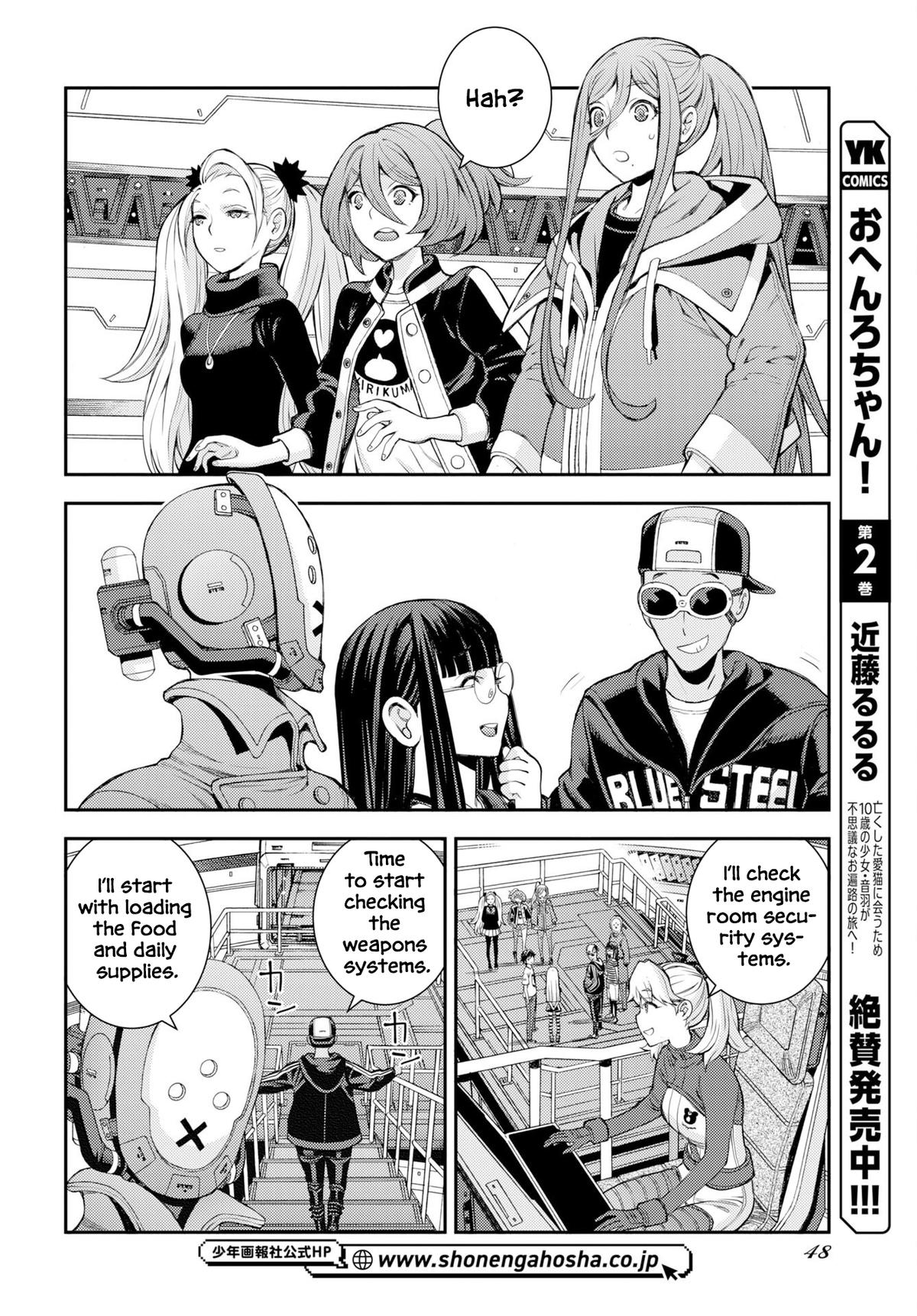 Aoki Hagane no Arpeggio Chap 175 - Next Chap 176