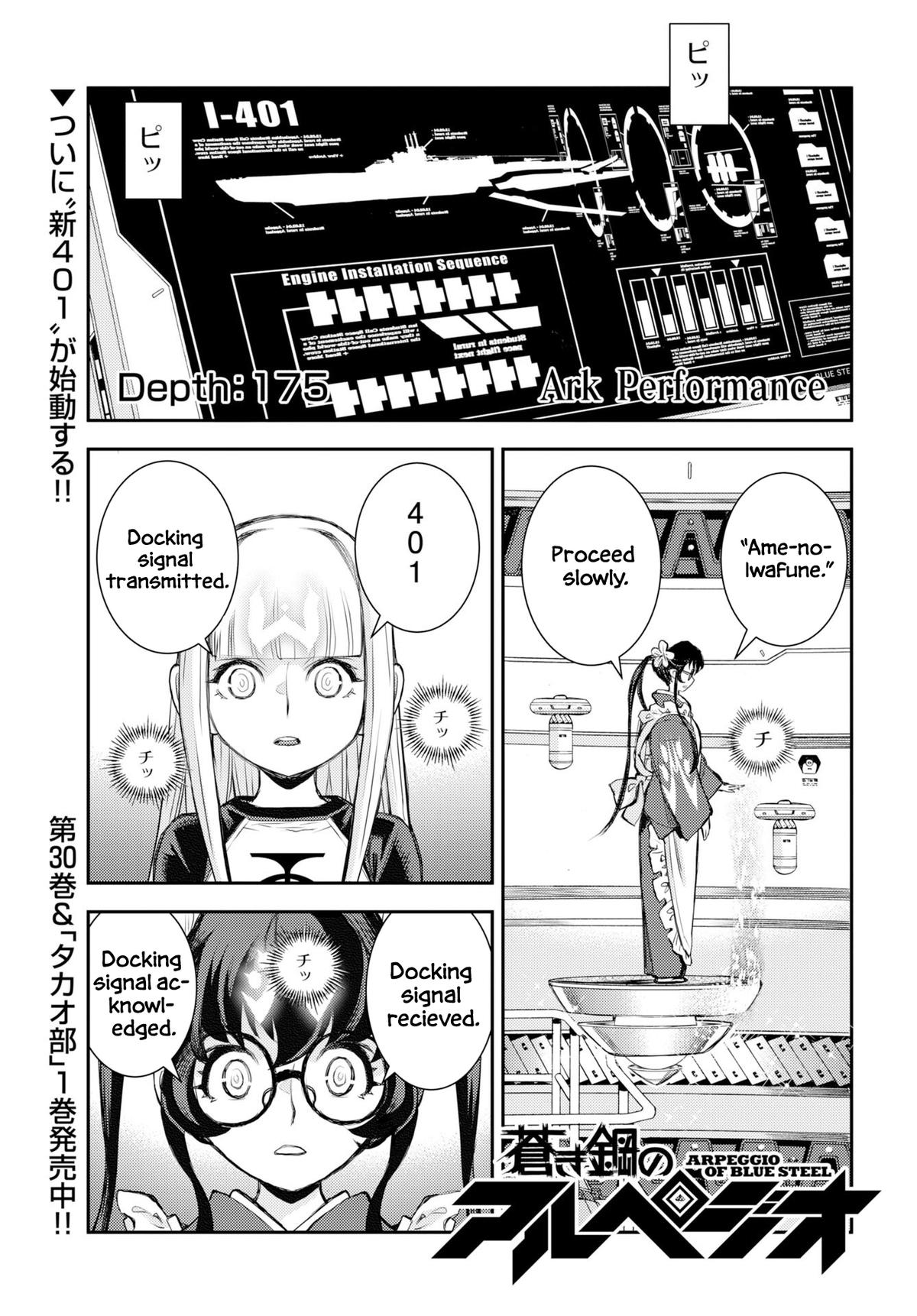 Aoki Hagane no Arpeggio Chap 175 - Next Chap 176