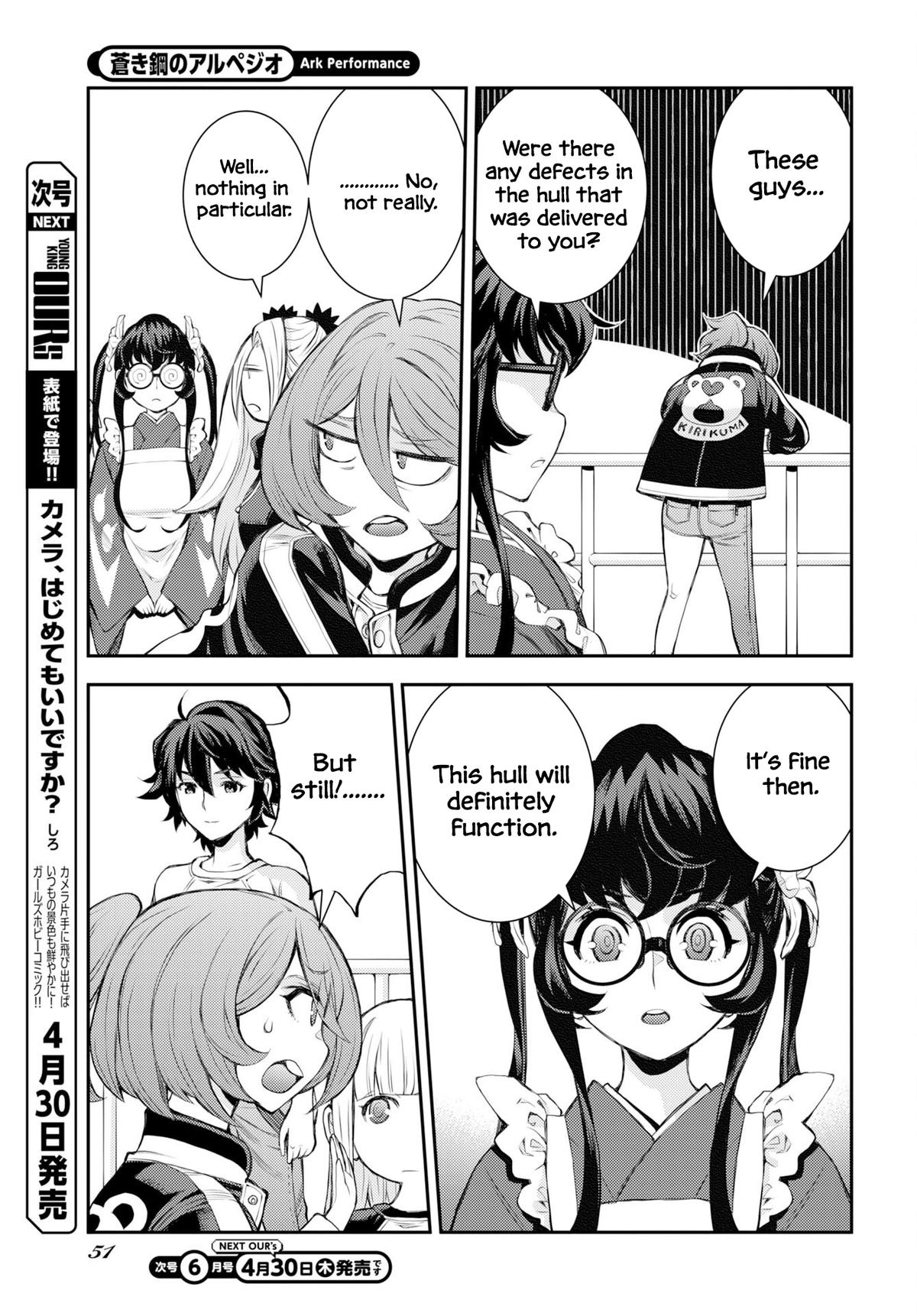 Aoki Hagane no Arpeggio Chap 175 - Next Chap 176