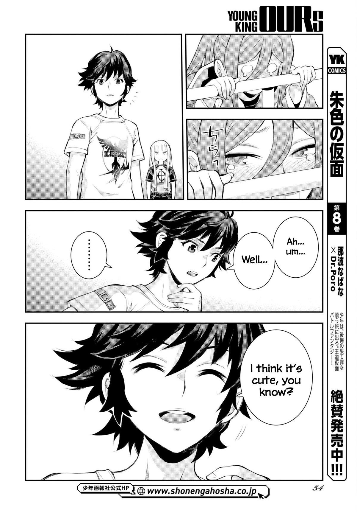 Aoki Hagane no Arpeggio Chap 175 - Next Chap 176