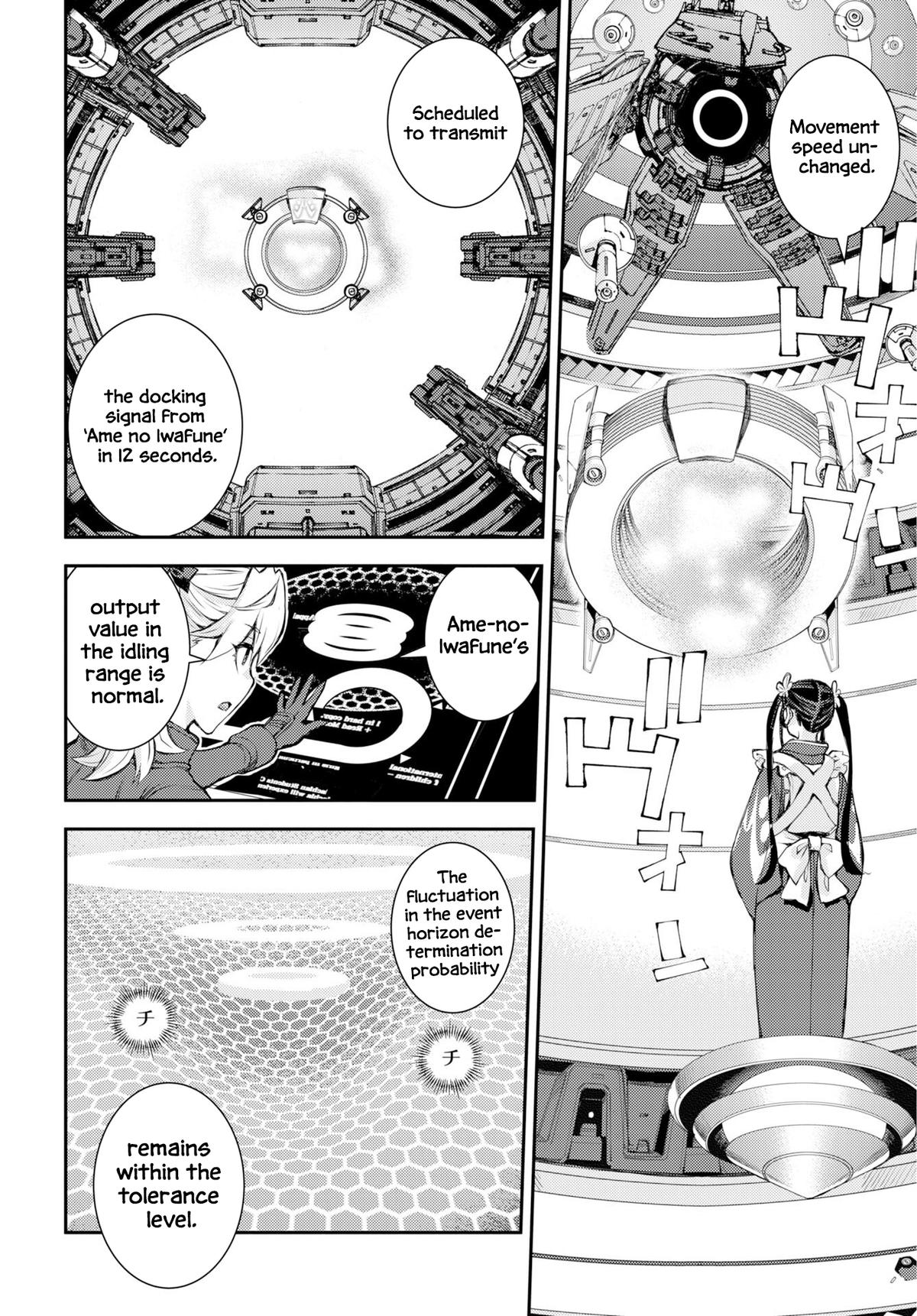 Aoki Hagane no Arpeggio Chap 175 - Next Chap 176