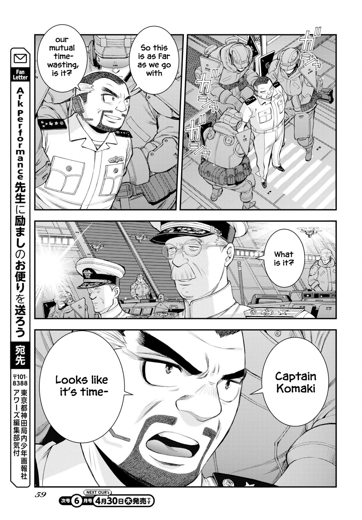 Aoki Hagane no Arpeggio Chap 175 - Next Chap 176
