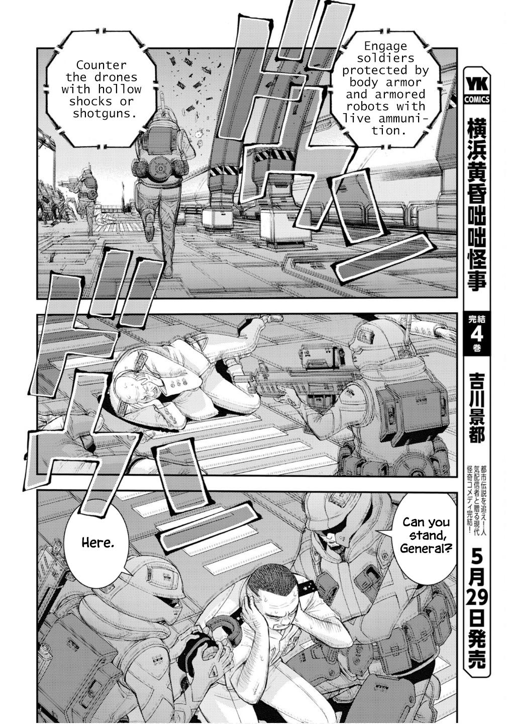 Aoki Hagane no Arpeggio Chap 176 - Next Chap 177