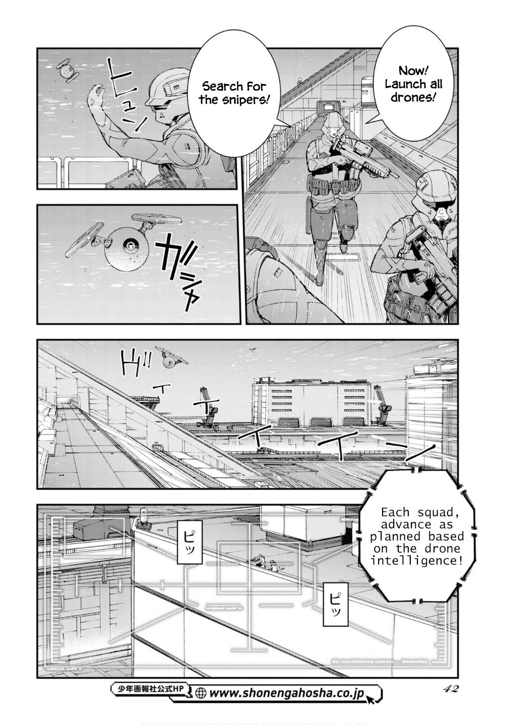 Aoki Hagane no Arpeggio Chap 176 - Next Chap 177