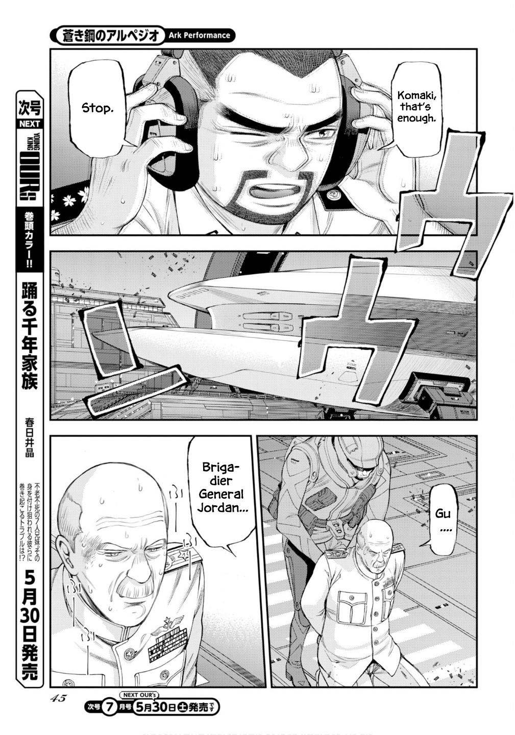 Aoki Hagane no Arpeggio Chap 176 - Next Chap 177