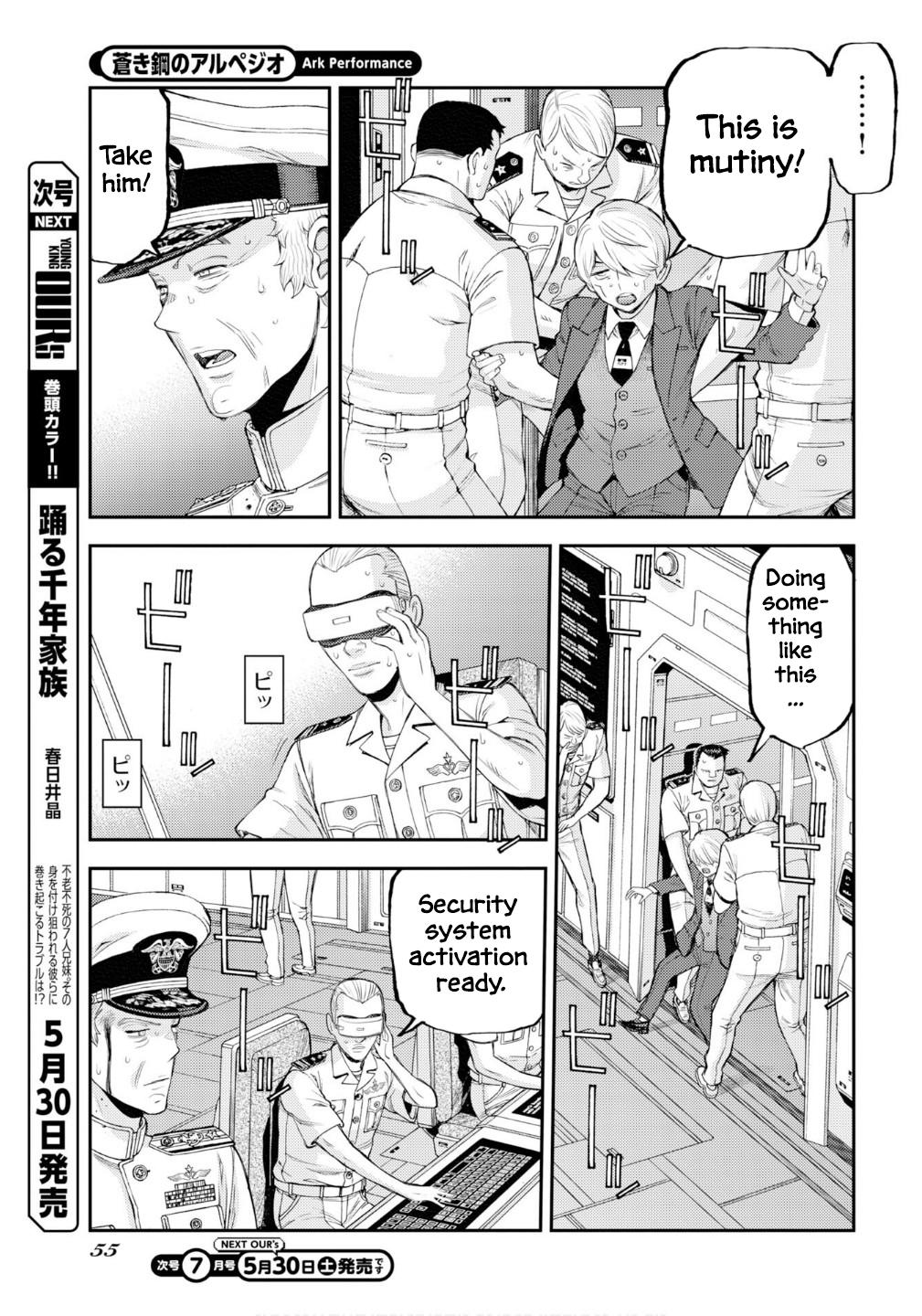 Aoki Hagane no Arpeggio Chap 176 - Next Chap 177