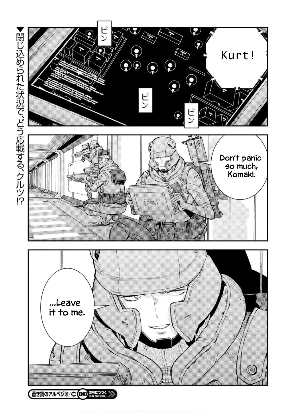 Aoki Hagane no Arpeggio Chap 176 - Next Chap 177