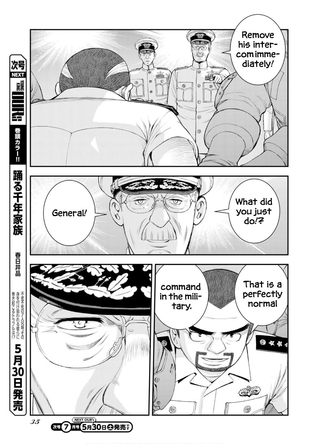 Aoki Hagane no Arpeggio Chap 176 - Next Chap 177