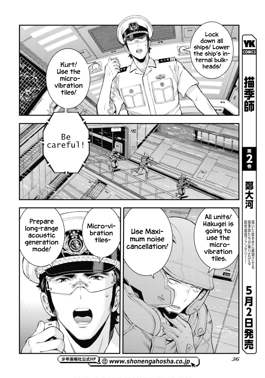 Aoki Hagane no Arpeggio Chap 176 - Next Chap 177