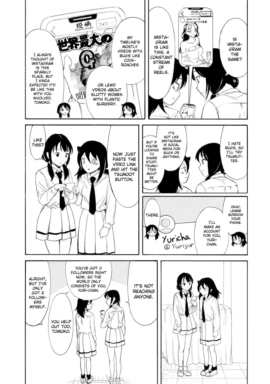 Watashi ga Motenai no wa Dou Kangaetemo Omaera ga Warui! Chap 240 - Next Chap 241
