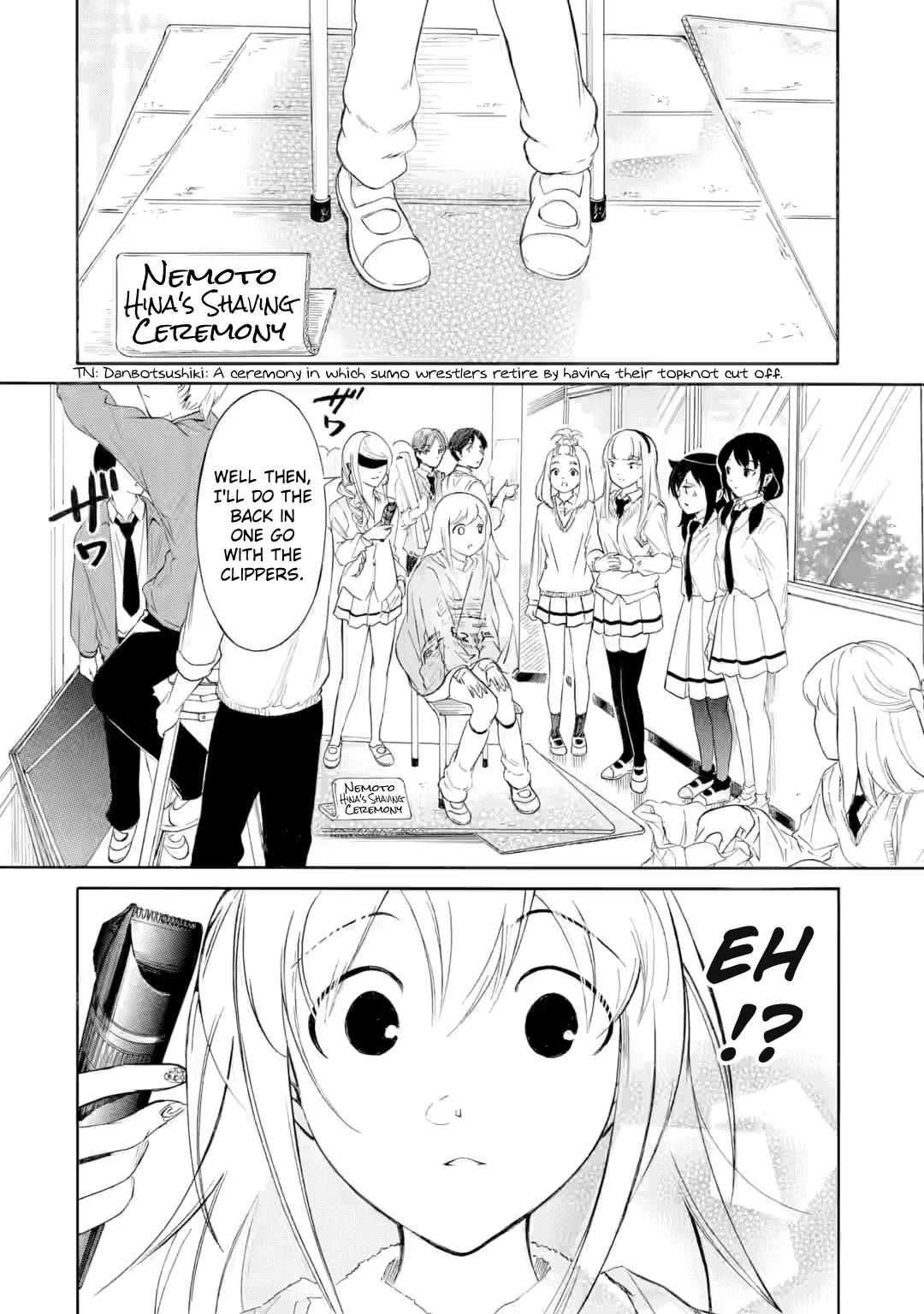 Watashi ga Motenai no wa Dou Kangaetemo Omaera ga Warui! Chap 240.2 - Next Chap 241.2