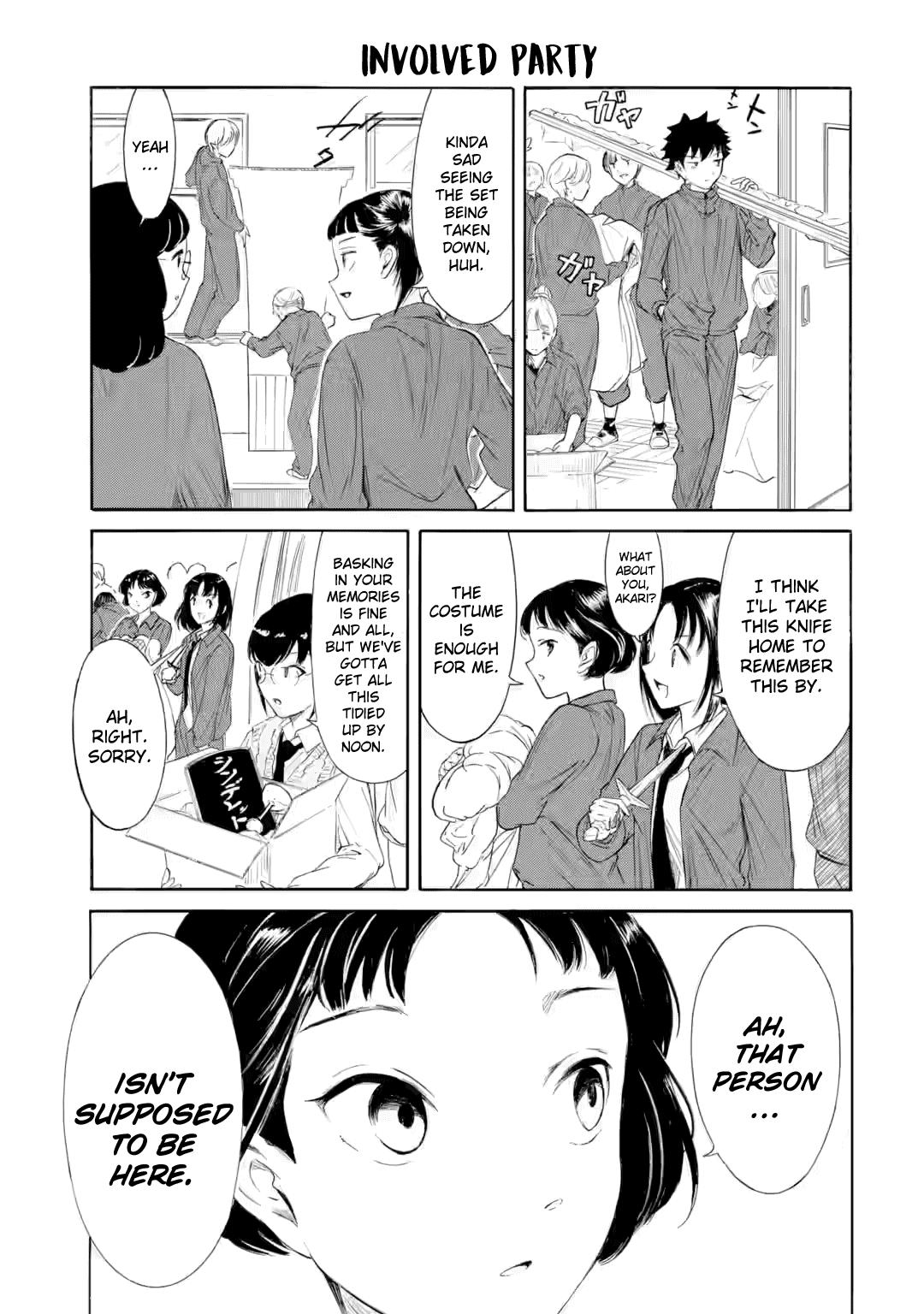 Watashi ga Motenai no wa Dou Kangaetemo Omaera ga Warui! Chap 240.2 - Next Chap 241.2