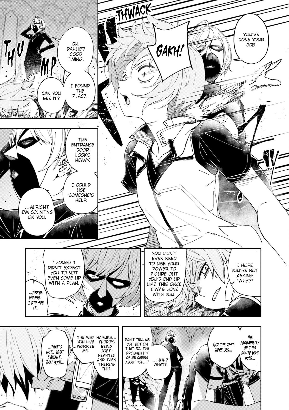 Joukamachi no Dandelion Chap 77 - Next Chap 78